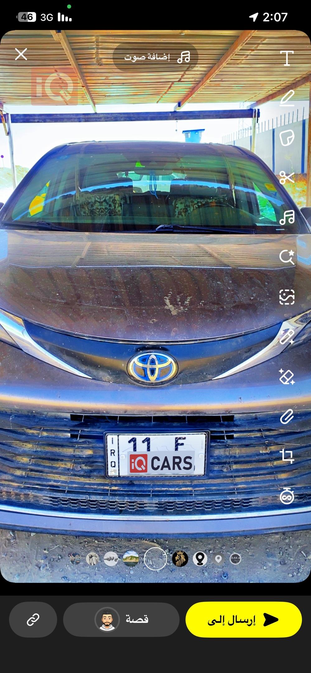 Toyota Sienna